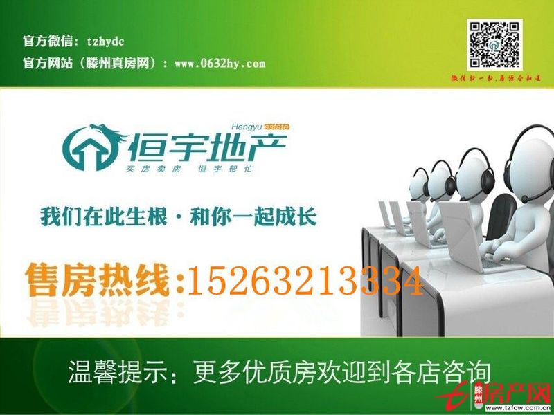 金馨花園感覺咋樣再去實(shí)地看看你是否會(huì)滿意呢實(shí)地看房