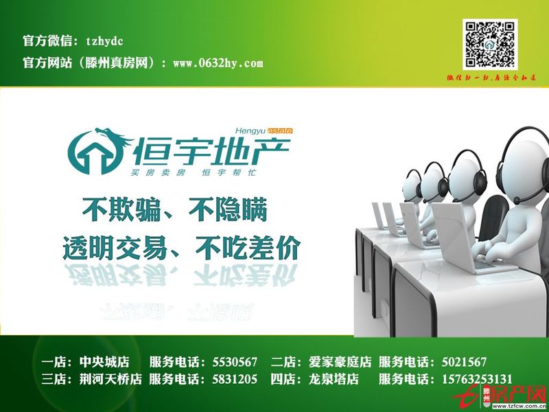 如果要觀望，我建議您看房這房子后再觀望，一定不會(huì)讓您失望的