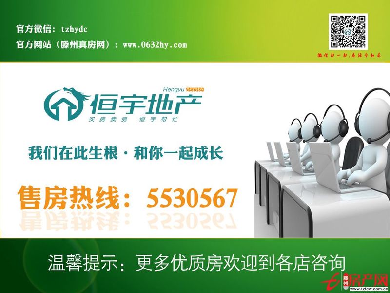 南北通透，交通便利，升值潛力大。