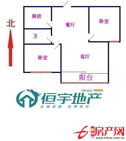 翠湖天地高端社區(qū)經(jīng)典兩居室毛坯房