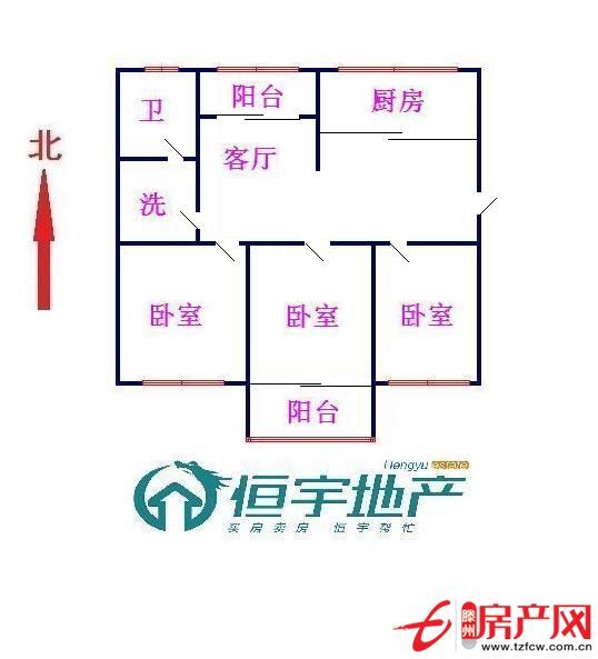 急售春秋閣黃金樓層三居室精裝修