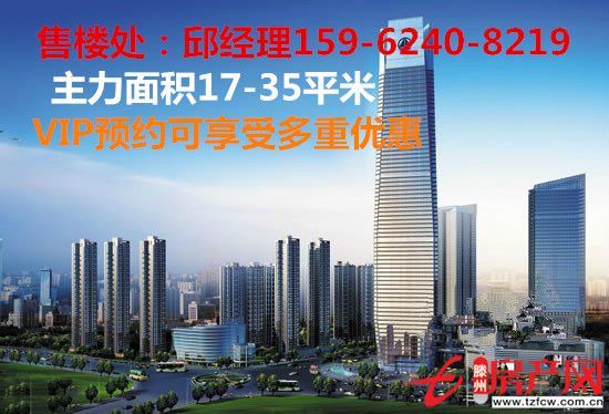 【出售，獨立產權旺鋪，平湖華人國際國貿值得你信賴】