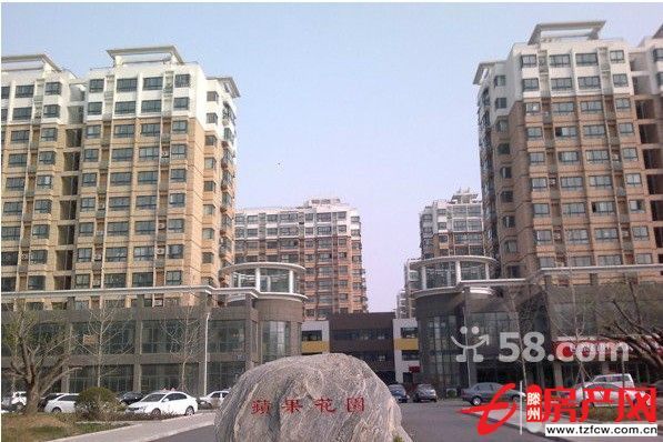 蘋果花園六樓上房費(fèi)已交送儲(chǔ)藏室可隨時(shí)看房