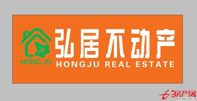 前進花園，黃金多層，送家具家電，可貸款，好過戶。