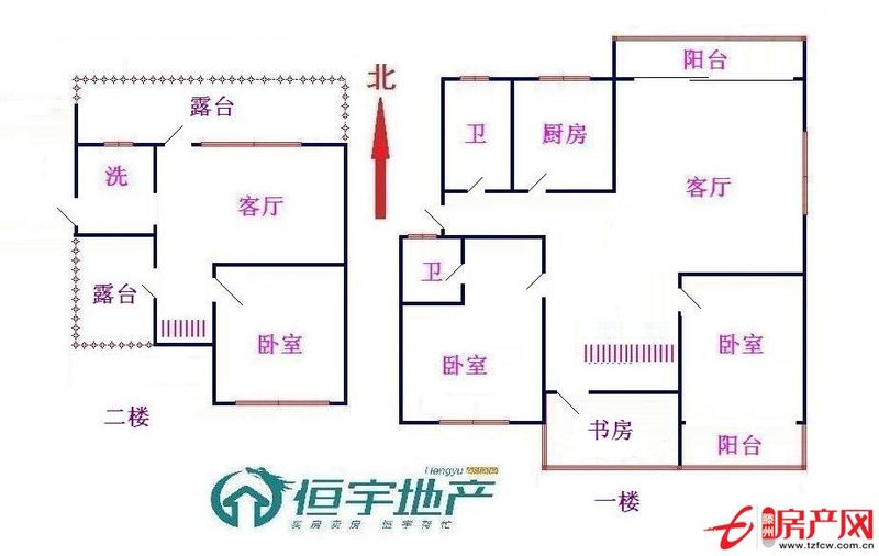 大面積低價(jià)格精裝修房子
