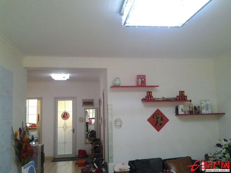 通盛上?；▓@一樓精裝