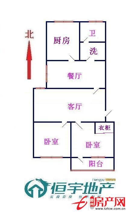 新興北區(qū)非頂樓的二室好房