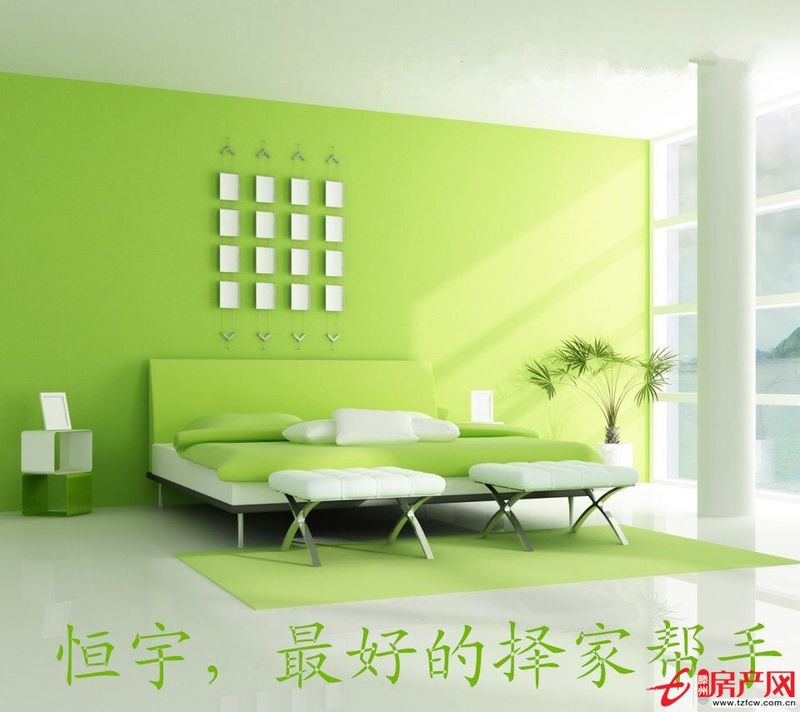 金城東區(qū)簡裝兩室向陽全明戶型