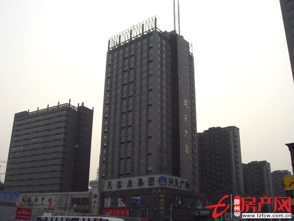 滕州問天科技廣場七樓寫字樓出租