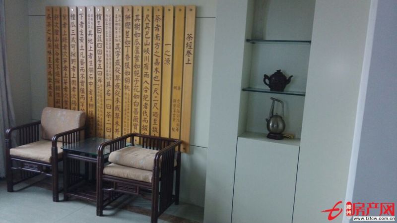 滕州市平等小區(qū)現(xiàn)出售三室兩廳兩衛(wèi)，精裝修