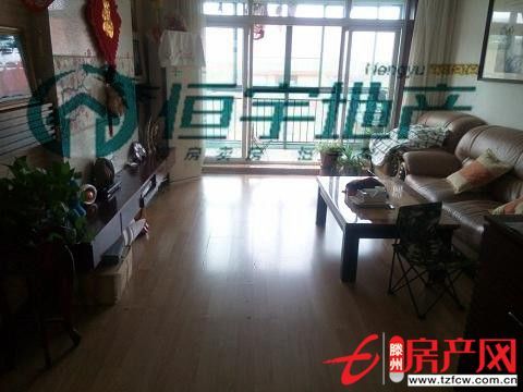 急售通盛上?；▓@南北通透三居室精裝修拎包入住