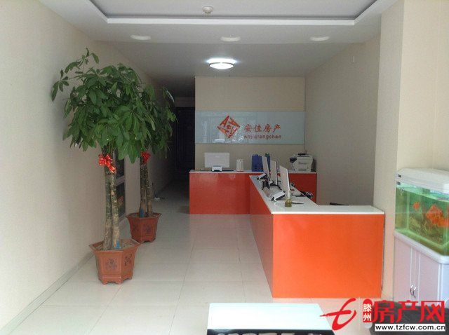 市中心超值得房子幸福北區(qū)三室一廳黃金二樓證滿五年