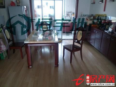 通盛上海花園精裝三房?jī)?yōu)質(zhì)房源