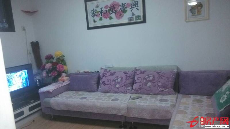 幸福東中裝小三室房子很干凈舒適