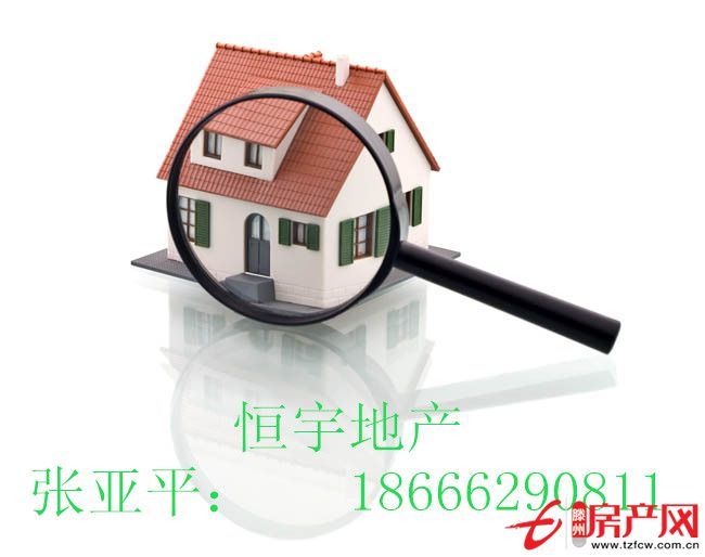 威尼斯二區(qū)毛坯房雙南戶南北通透