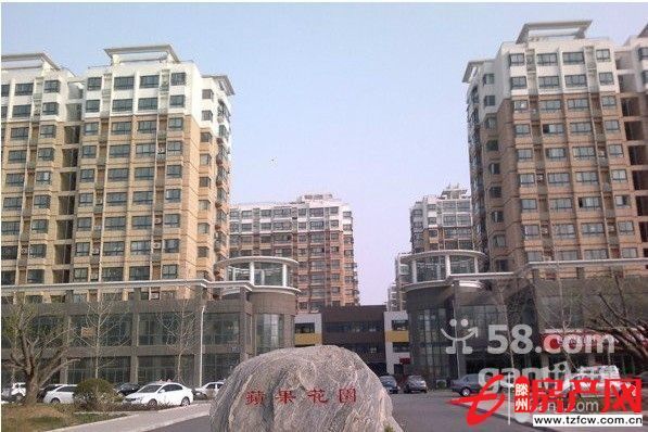 急售城北高端社區(qū)三居室包更名送儲(chǔ)藏室