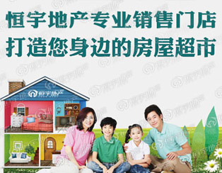 七彩陽光城中等裝修有證不滿五可貸款三室向陽