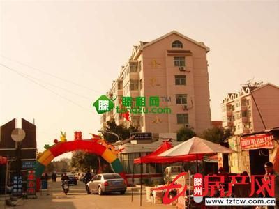 金孔府小區(qū)黃金三層證滿五可貸款