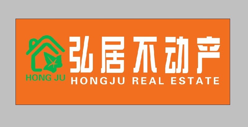 金鑫花園，可貸款，裝修的真不錯，送你兩個儲藏室??！