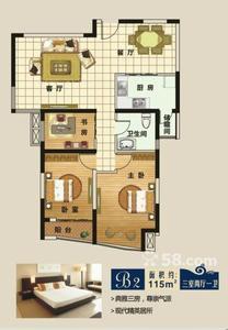 海上明月小三室