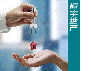 農業(yè)局宿舍簡單裝修三室向陽