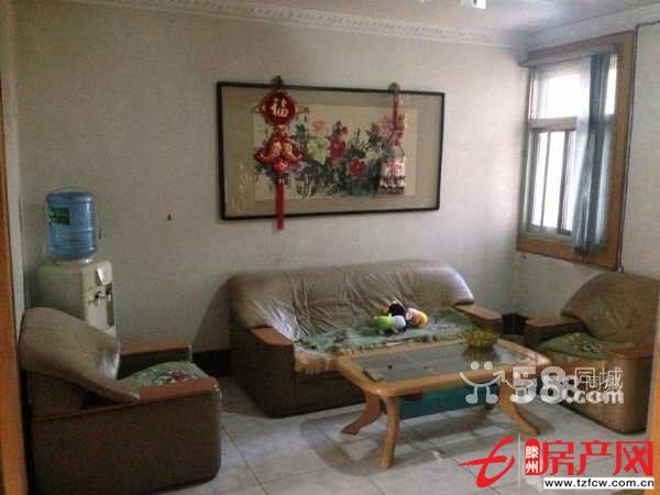 幸福北區(qū)市中心交通便利滿五年送大面積儲(chǔ)藏室急賣