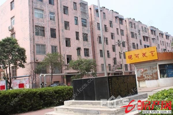 北安居二期三室一廳滿五年可貸款送儲(chǔ)