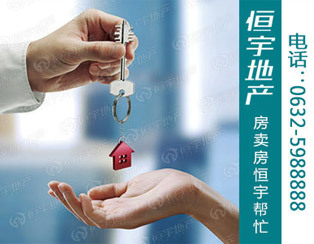 香格里拉精裝修性價比高低價出售