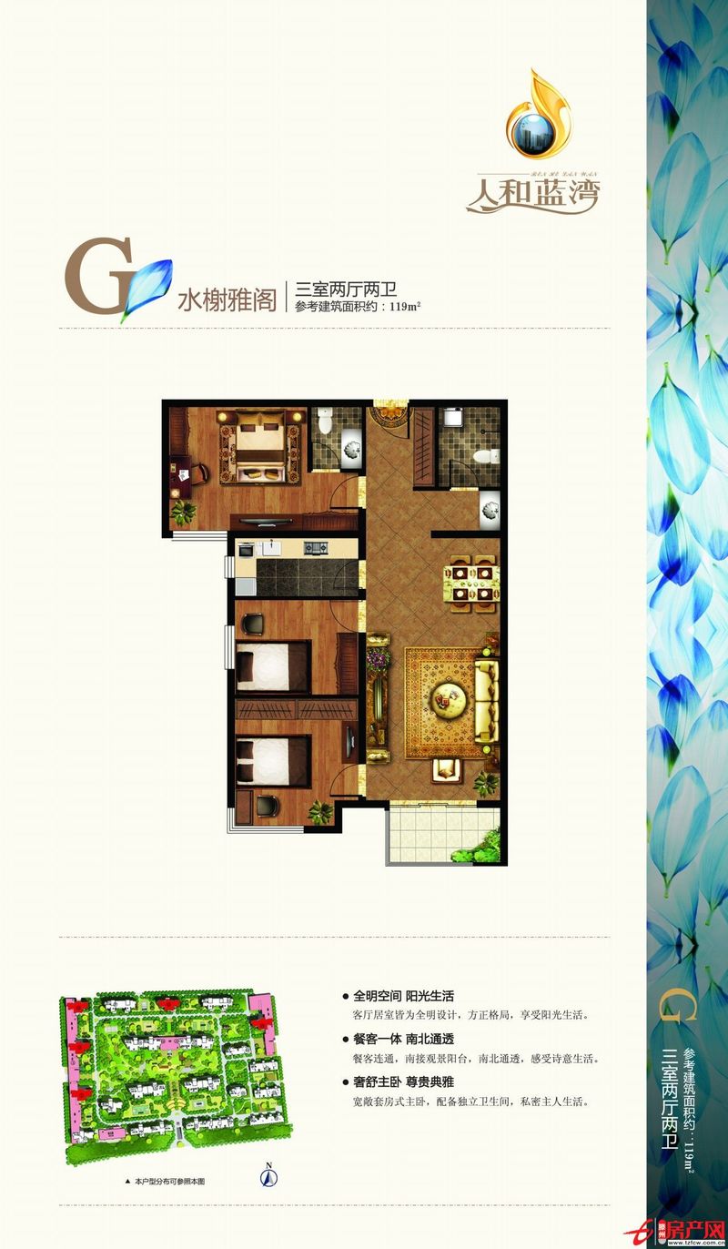 近期急需工程款最多優(yōu)惠二十一個點(diǎn)