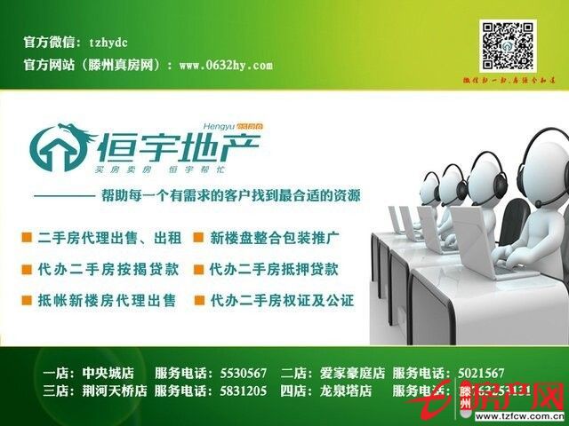 經(jīng)典學(xué)區(qū)房，南北通透