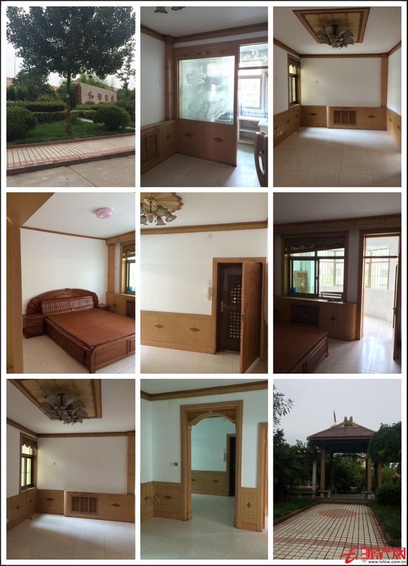 和諧家園（國稅生活園區(qū)）豪華裝修拎包即住！