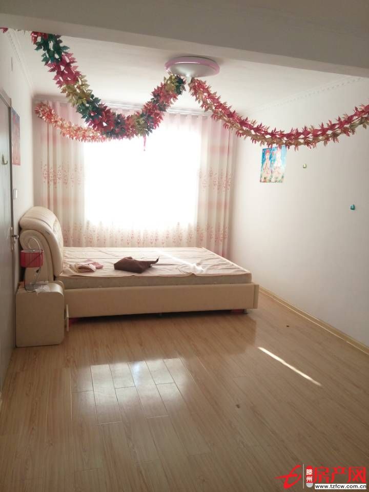 北安居精裝修婚房急售