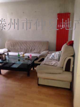 春秋閣超低價(jià)低首付低過(guò)戶費(fèi)三室一廳滿五年欲購(gòu)從速