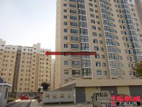 生活房、學區(qū)房，優(yōu)質房源，欲租從速