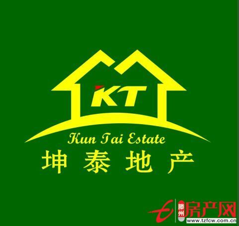 優(yōu)質(zhì)房源溫馨戶型