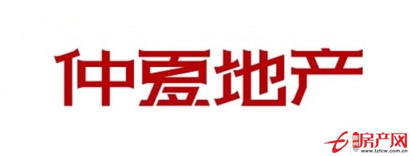 過戶費(fèi)低滿五年饃饃莊小區(qū)黃金三樓采光極好精致三居室