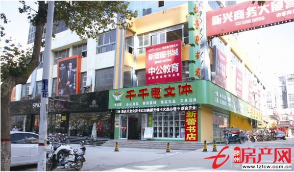 營業(yè)房三樓招租客流穩(wěn)定