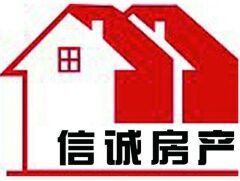 低價(jià)出售幸福西區(qū)