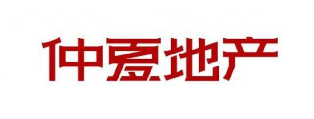 長途汽車站對面杏騰國際三室二廳干凈溫馨家具家電齊全拎包即住