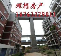 香格里拉小區(qū)