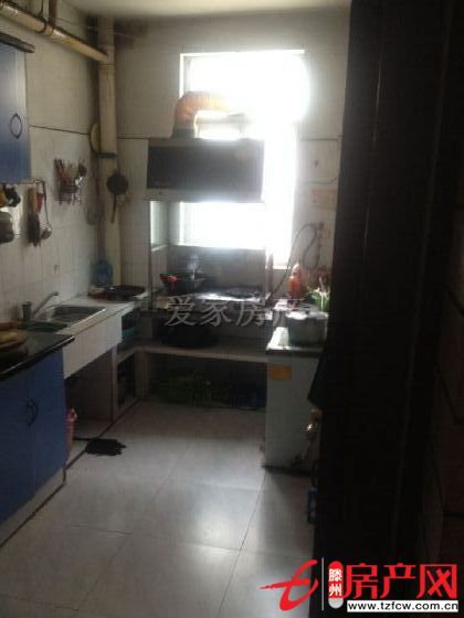 荊善安居可貸款！