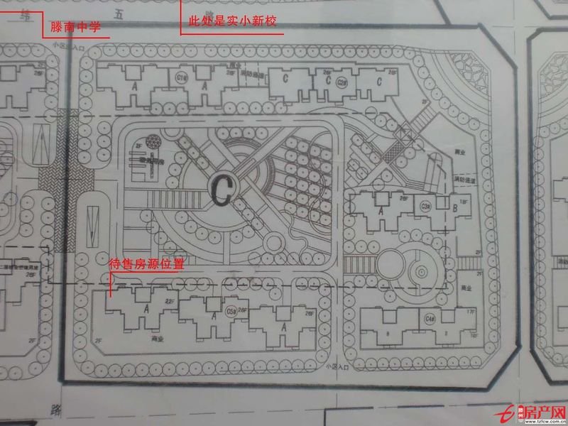 大同天下實(shí)小新校學(xué)區(qū)房回遷房