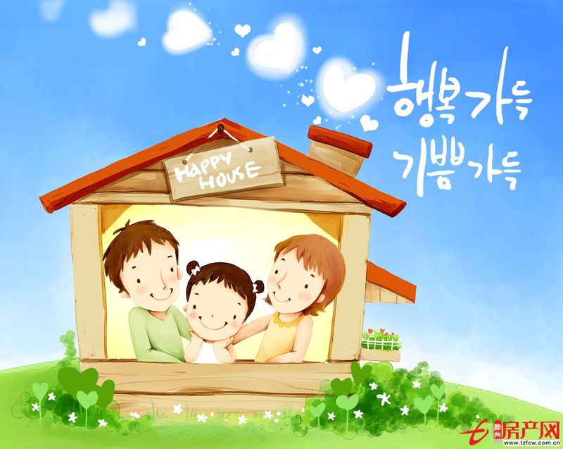 中央城抵賬房，單身公寓急售。