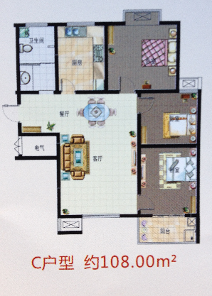 長途汽車站對(duì)過超值杏騰國際好房急售