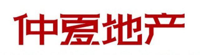 前進花園超低價滕北學區(qū)房滿五年可貸款僅此一套晚了就沒有了