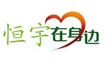 金城東區(qū)三室一廳南北通透黃金樓層