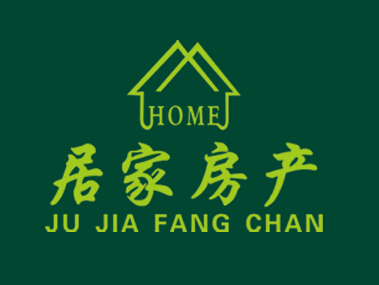 低價，問天廣場三期精裝修，家具一應俱全，位置絕佳