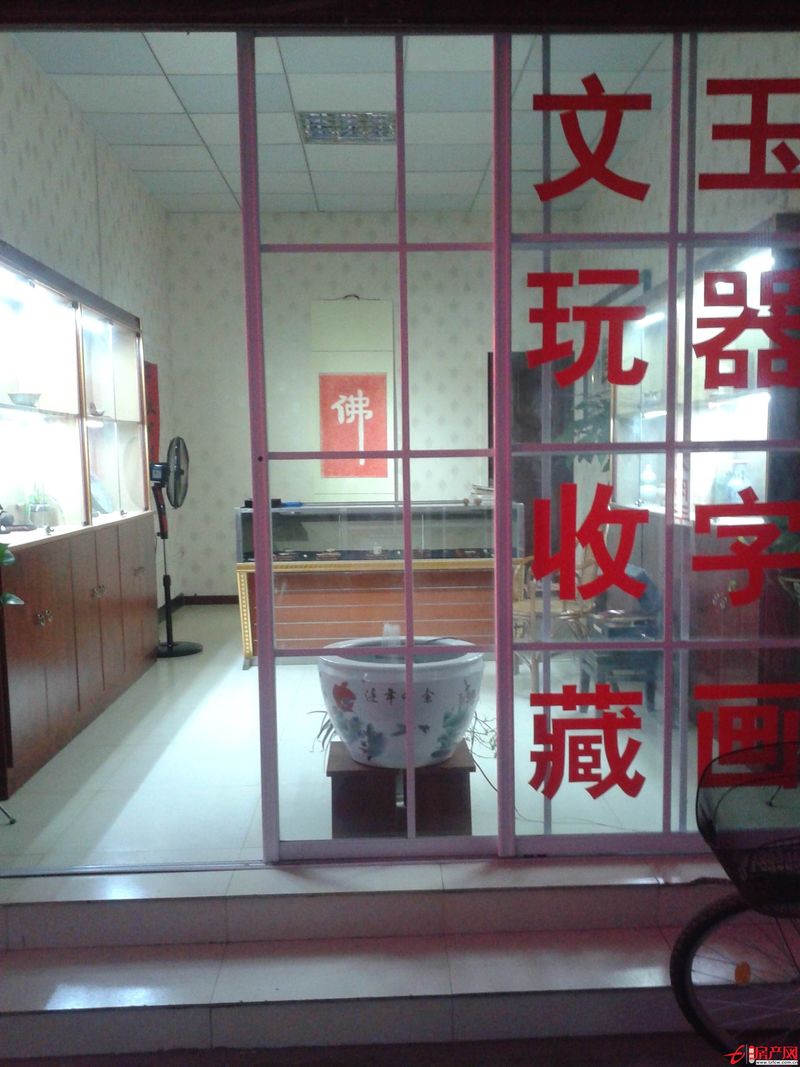 市中心繁華地段精裝門面房