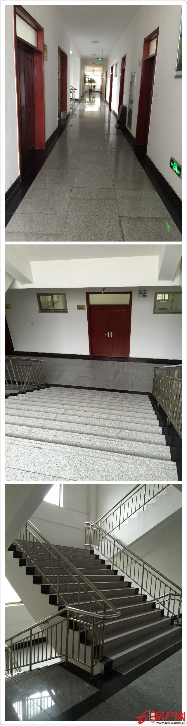 平行南路辦公樓出租?。。r格面議?。?！