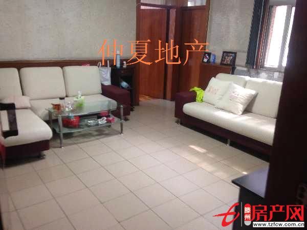 春秋閣大戶型三室一廳滿五年過戶費低黃金樓層絕佳學區(qū)好房